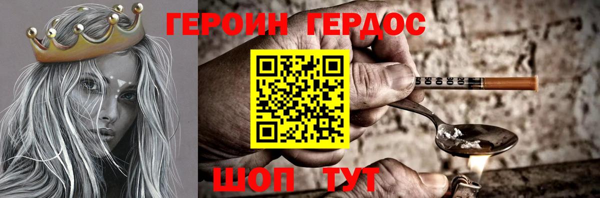 Меф  Марихуана  MDMA  Вход с VPN  Гашиш  Меф   Оренбург  Кокаин 