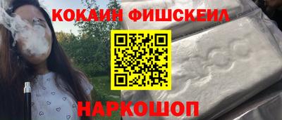прущие грибы Пугачёв