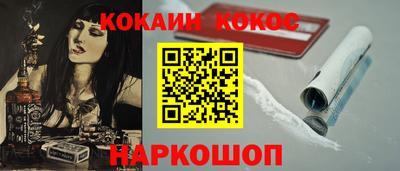 прущие грибы Пугачёв