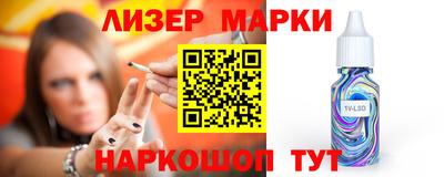 прущие грибы Пугачёв