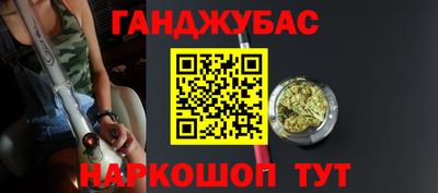 прущие грибы Пугачёв