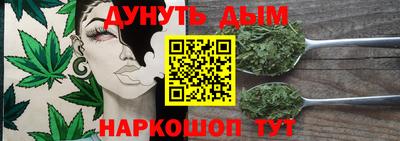 мефедрон мука Пыть-Ях
