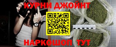 прущие грибы Пугачёв