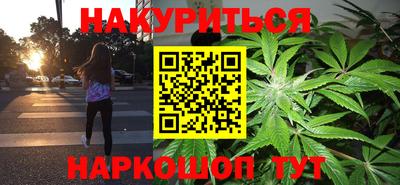 прущие грибы Пугачёв