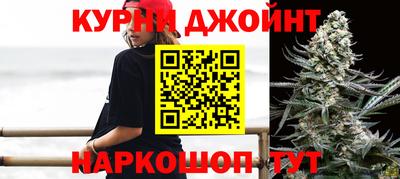прущие грибы Пугачёв