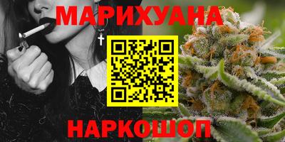 прущие грибы Пугачёв