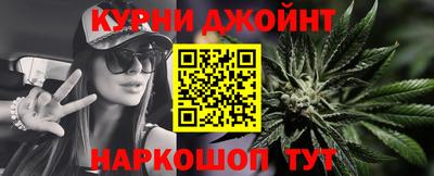 прущие грибы Пугачёв