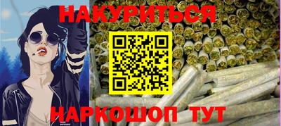 мефедрон мука Пыть-Ях