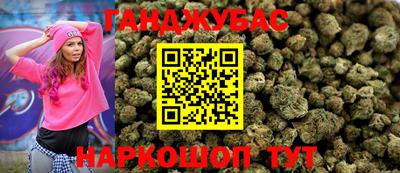 прущие грибы Пугачёв