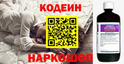 мефедрон мука Пыть-Ях