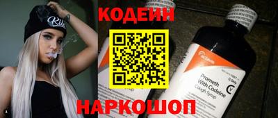 прущие грибы Пугачёв