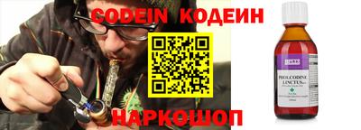 мефедрон мука Пыть-Ях
