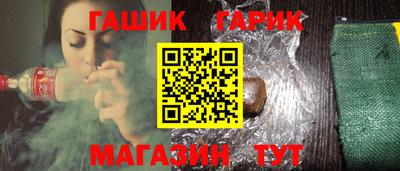 мефедрон мука Пыть-Ях