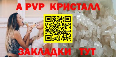мефедрон мука Пыть-Ях