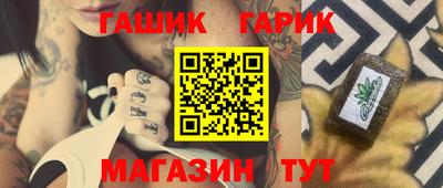 мефедрон мука Пыть-Ях