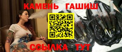 мефедрон мука Пыть-Ях